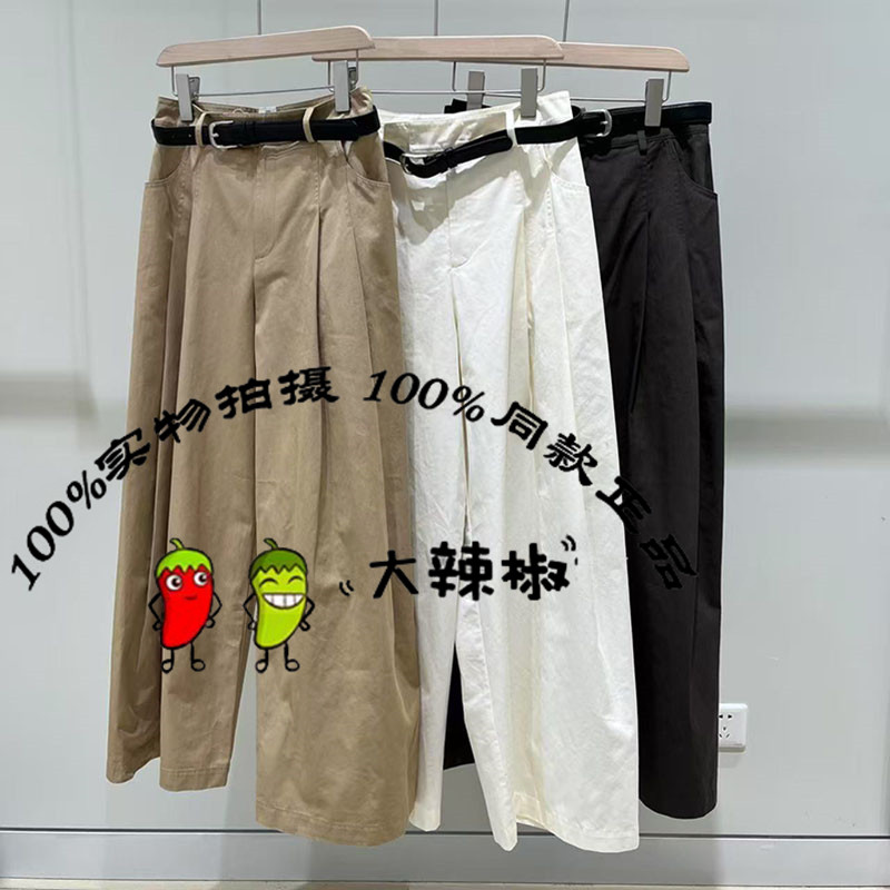 BDS1KD1505商场倪妮同休闲裤
