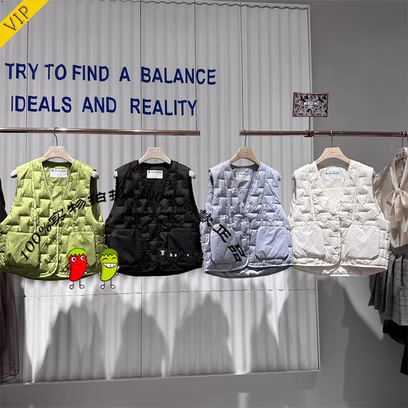 2023冬雨绵三色轻薄羽绒背心