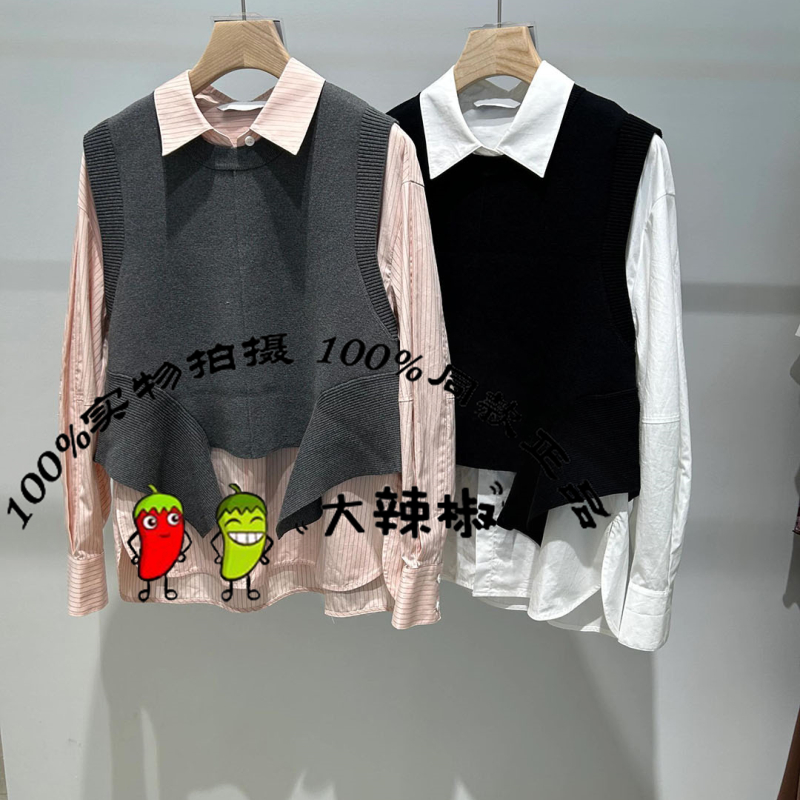 月光下的故事两件套BDR3CD1904