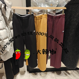 BDT1KD1227衣播女装新款倪妮同款宽松直筒长裤休闲裤盛放的木棉