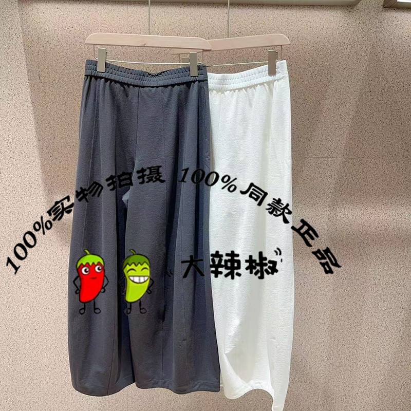 BDS3KD4665衣播女装新款慵懒风宽松灯笼裤阔腿休闲裤一万次抵达