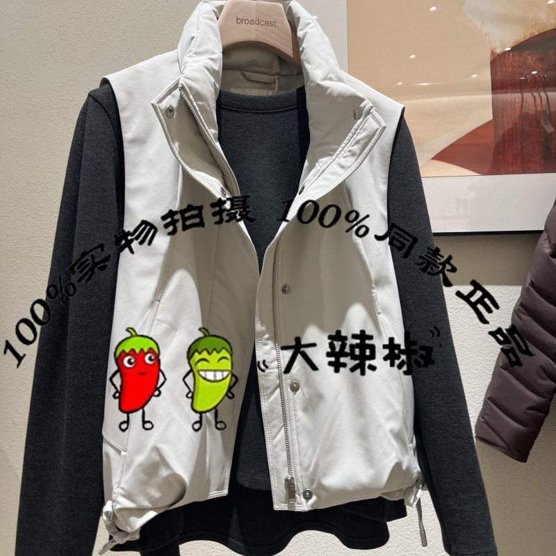 BDS4MD3915衣播女装新款慵懒风随性立领上衣百搭羽绒马甲念念有词