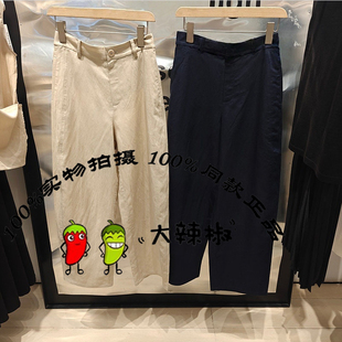 BDT2KD1642衣播女装新款通勤宽松阔腿香蕉裤高腰休闲裤裤单曲循环