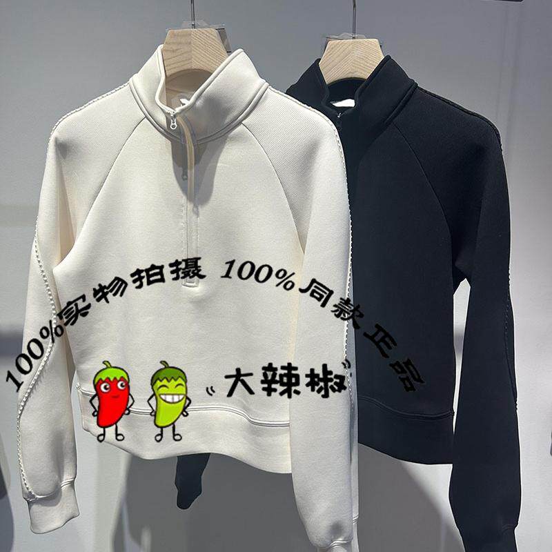 BDS1VD1574商场倪妮同款美式休闲宽松上衣百搭拉链立领卫衣暖栀