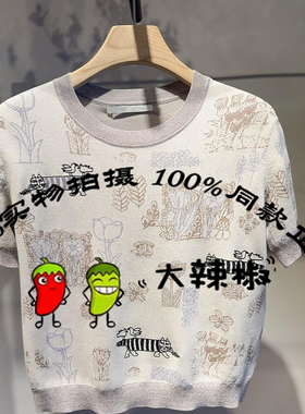 BDS2SD2099衣播女装复古绣花宽松套头衫短袖休闲针织衫猫咪森林