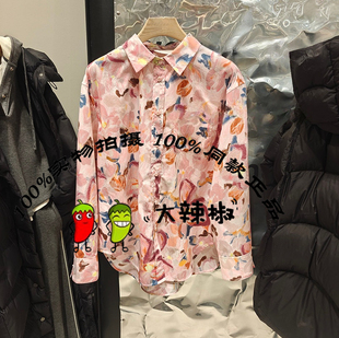 BDT1CD1345衣播女装新款倪妮同款宽松通勤衬衣印花衬衫蜡象花卉