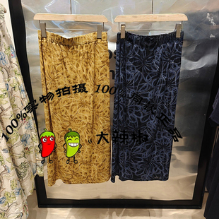BDT3BD3258衣播女装新款复古网纱印花侧开叉高腰半身裙盛放序章