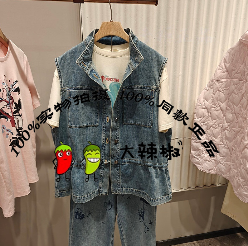 BDT1MD1670衣播女装新款倪妮同款复古宽松无袖牛仔马甲星河私藏家