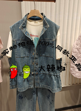 BDT1MD1670衣播女装新款倪妮同款复古宽松无袖牛仔马甲星河私藏家