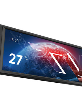 利民TROFEO VISION LCD BLACK纵横视界6.86英寸磁吸机箱副屏TypeC