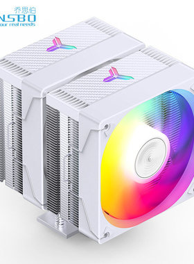 乔思伯CR3000E ARGB白色CPU散热器风扇1700/AM5双塔电脑台式机