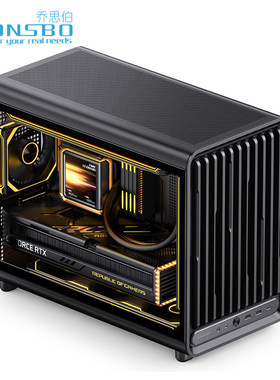 乔思伯D33玻璃侧透MATX桌面台式机游戏主机外壳360水冷电脑机箱