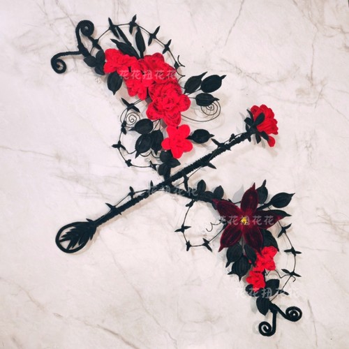 [成品]荆棘玫瑰花弓箭鹭卓演唱会玫瑰扭扭棒万圣节装饰礼物互黑