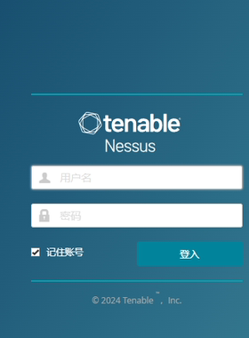 最新版Nessus 主机扫描工具10.8.4版 包更新 后续无忧 win系统