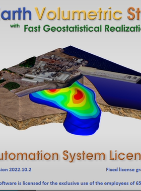 EVS2022【可视化地质建模软件 Earth Volumetric studio2022】