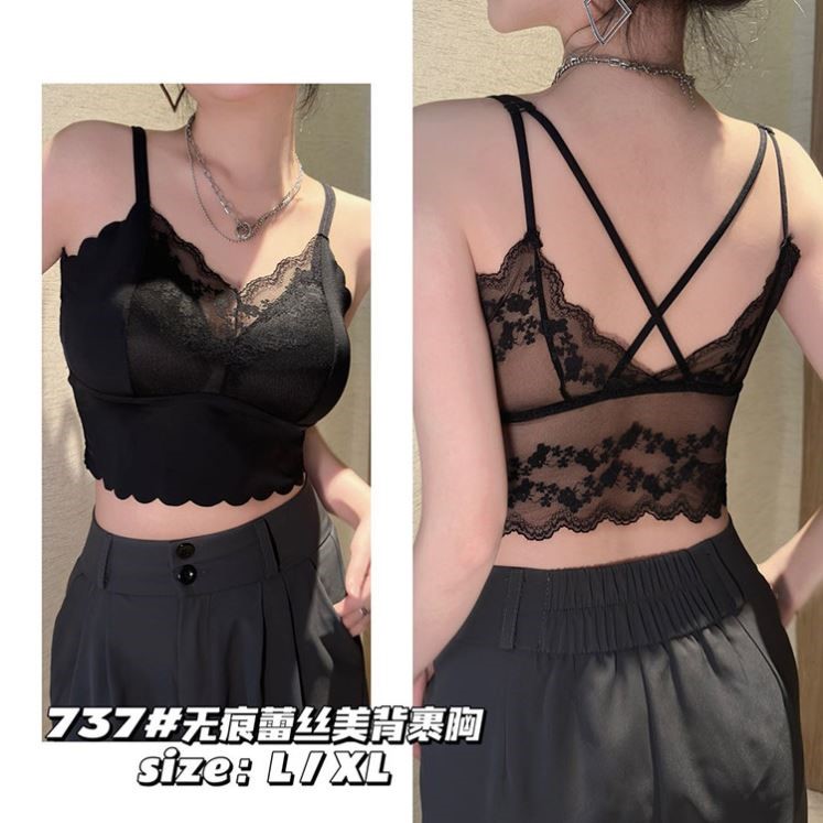 性感无痕蕾丝美背内衣女一体杯聚拢大胸显小防走光内搭吊带抹胸罩