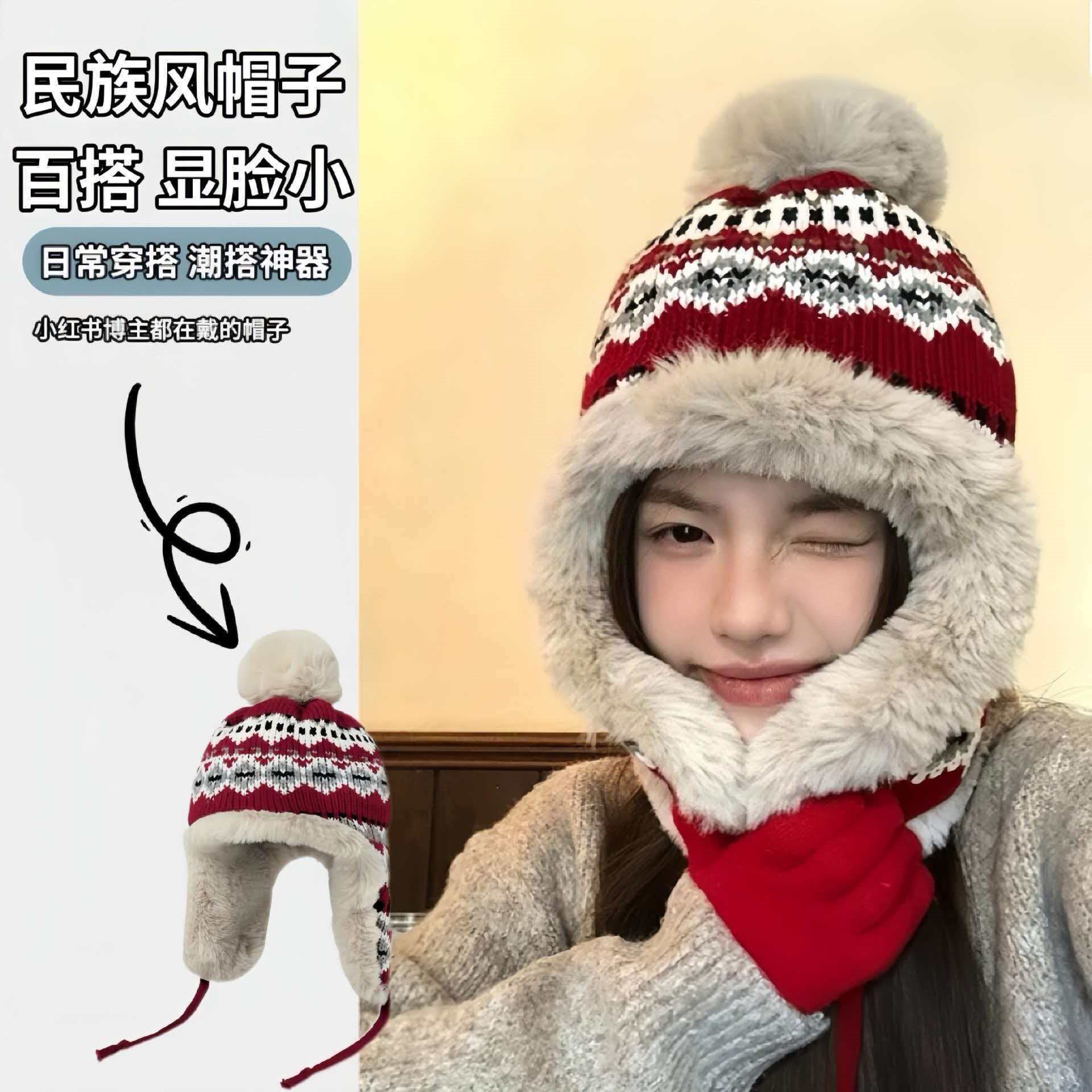 情侣雷锋帽女显脸小冬季加厚保暖韩版骑车护耳复古毛线针织帽国风