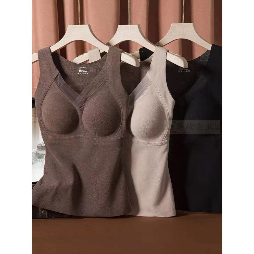 秋冬石墨烯保暖背心女带胸垫冬季免穿文胸德绒磨面1.8厘米固定杯