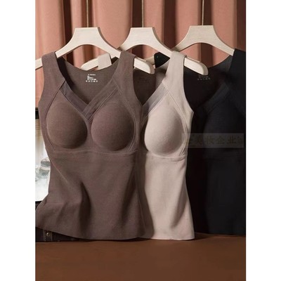 秋冬石墨烯保暖背心女带胸垫冬季免穿文胸德绒磨面1.8厘米固定杯