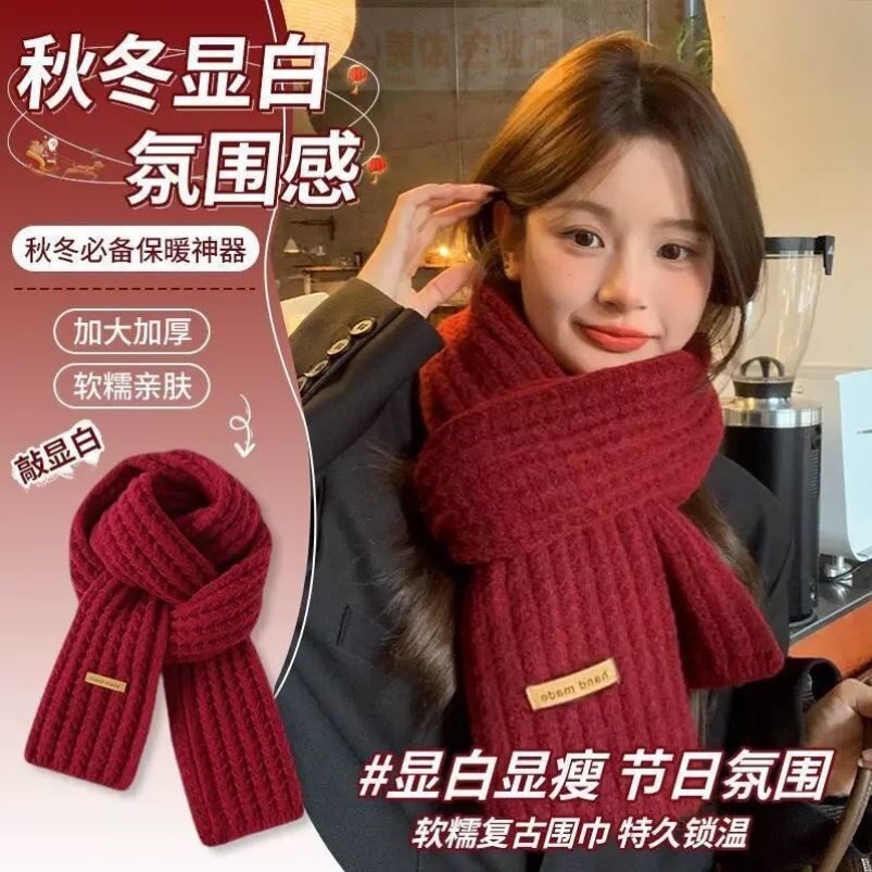秋冬季女韩版纯色毛线围脖保暖学生可爱情侣网红男百搭款针织围巾