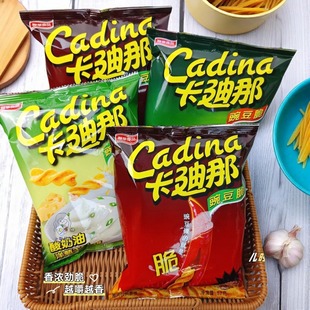【6袋装】中国台湾卡迪那豌豆脆锅巴零食膨化怀旧小吃休闲食品52g