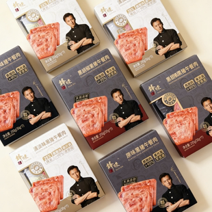 正品 7包 锋味派黑胡椒味黑猪午餐肉网红210g锋味派午餐肉即食30g