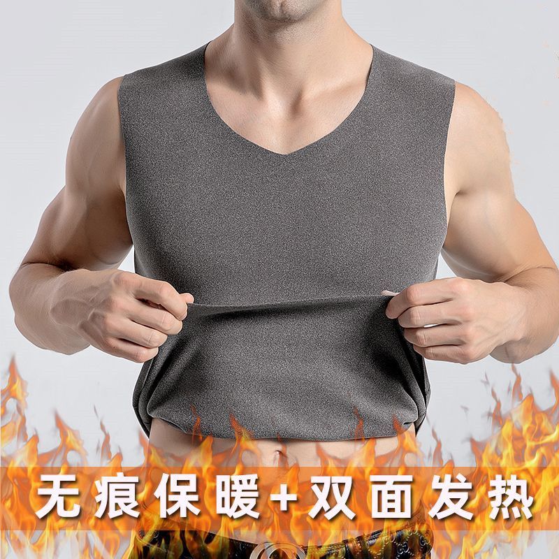 男士保暖背心V领双面绒修