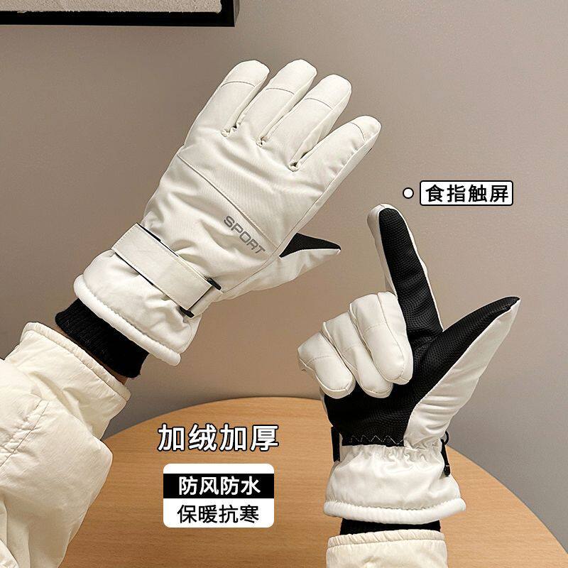 冬季滑雪手套加绒加厚可