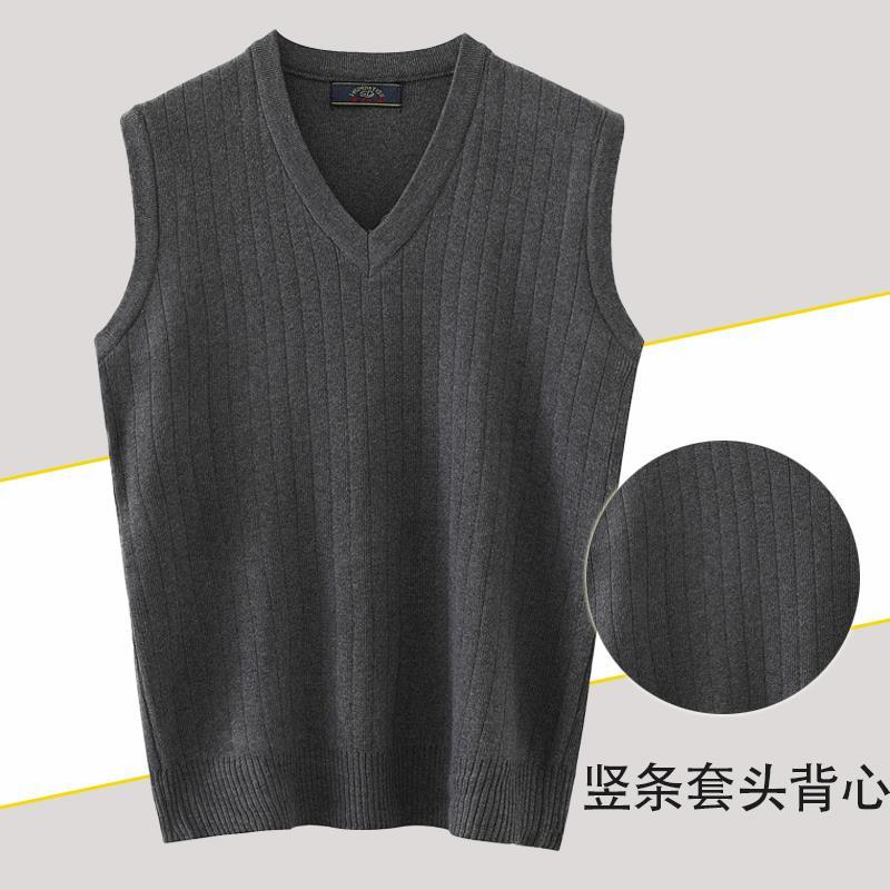 中老年人男装套头背心春