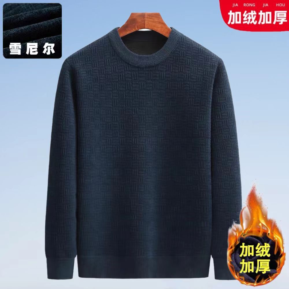 爸爸毛衣针织衫男士雪尼