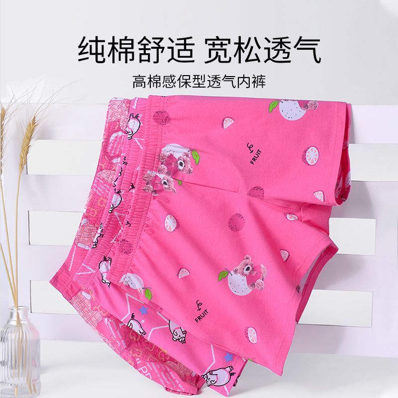 阿罗裤男士棉质透气宽松