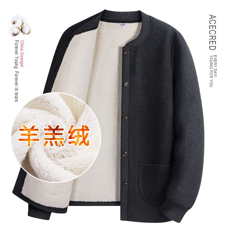 父亲开衫毛衣男士秋冬季