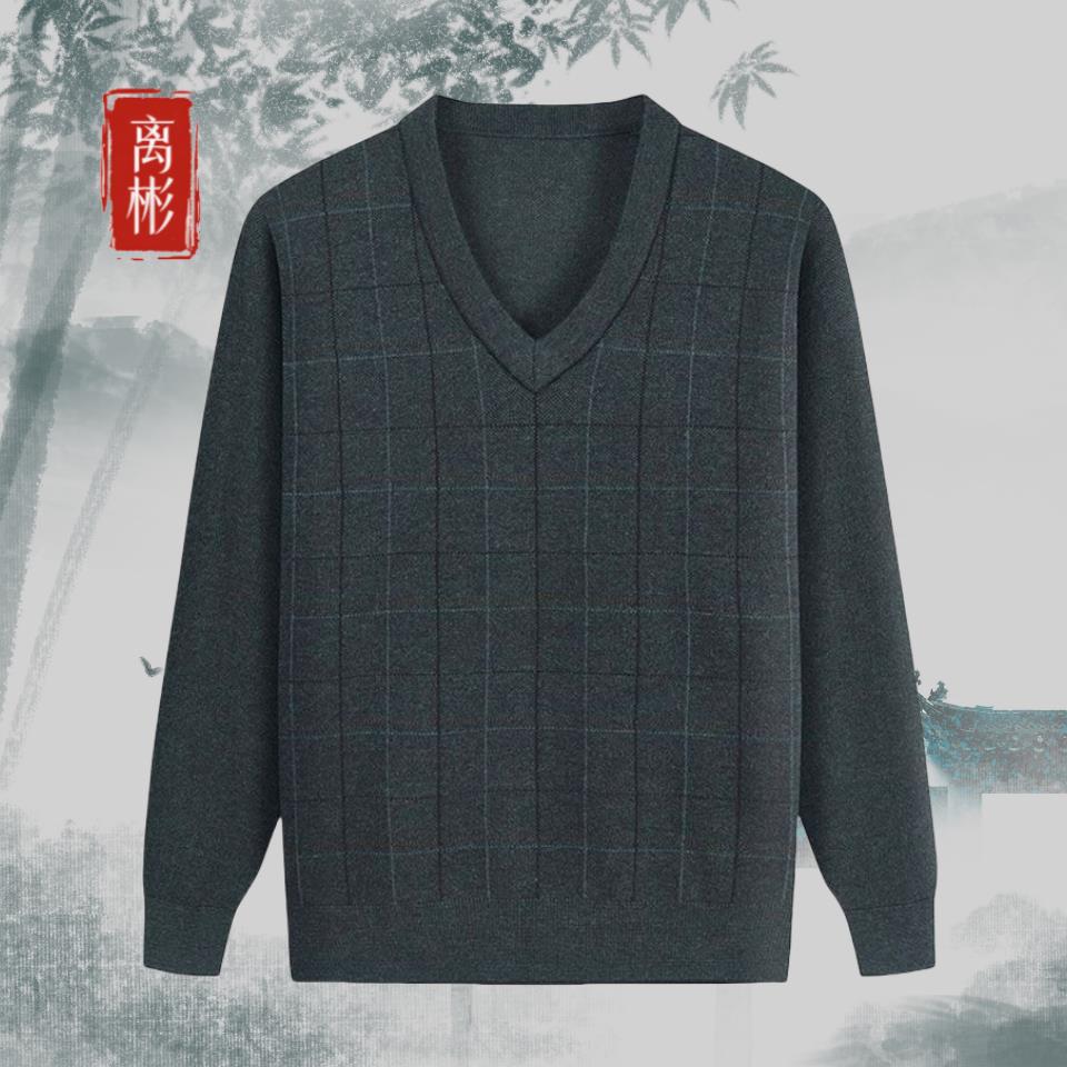 中老年爸爸男士春秋打底6