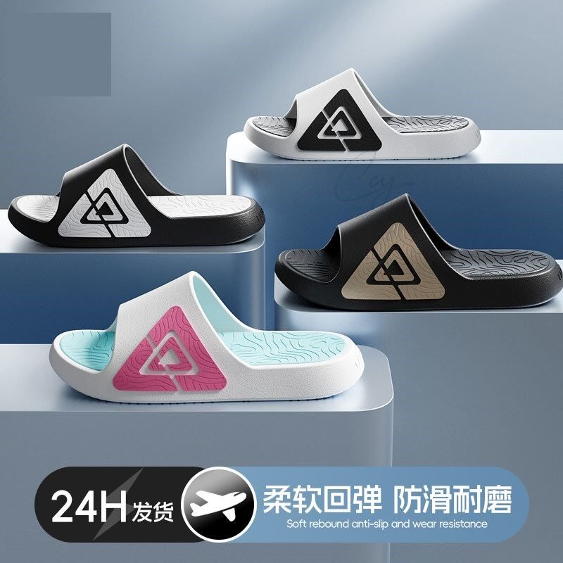 2026新款拖鞋男情侣防滑破茧运动户外夏季高能感外穿厚底潮流凉拖