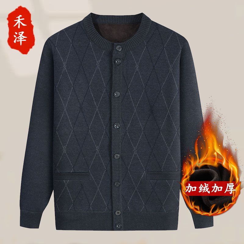 中老年爸爸秋冬加绒毛衣