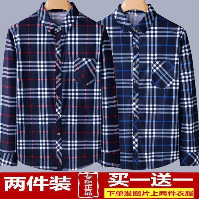 中老年爸爸衬衫长袖真口