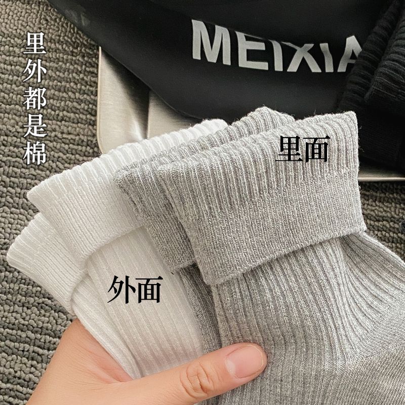 长筒袜子男款棉袜中西装