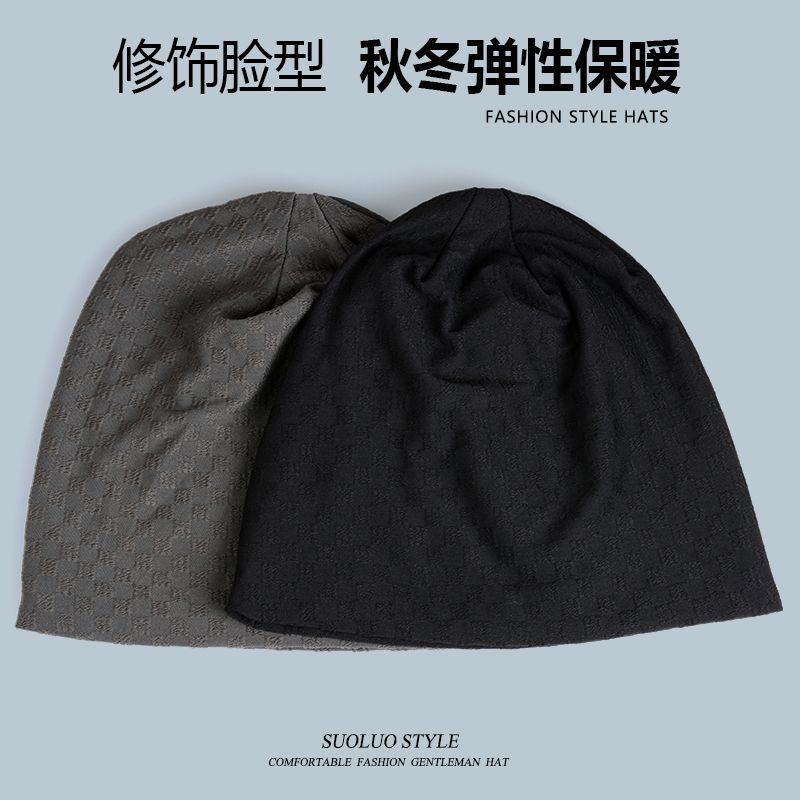 春秋季薄款针织帽ins显脸