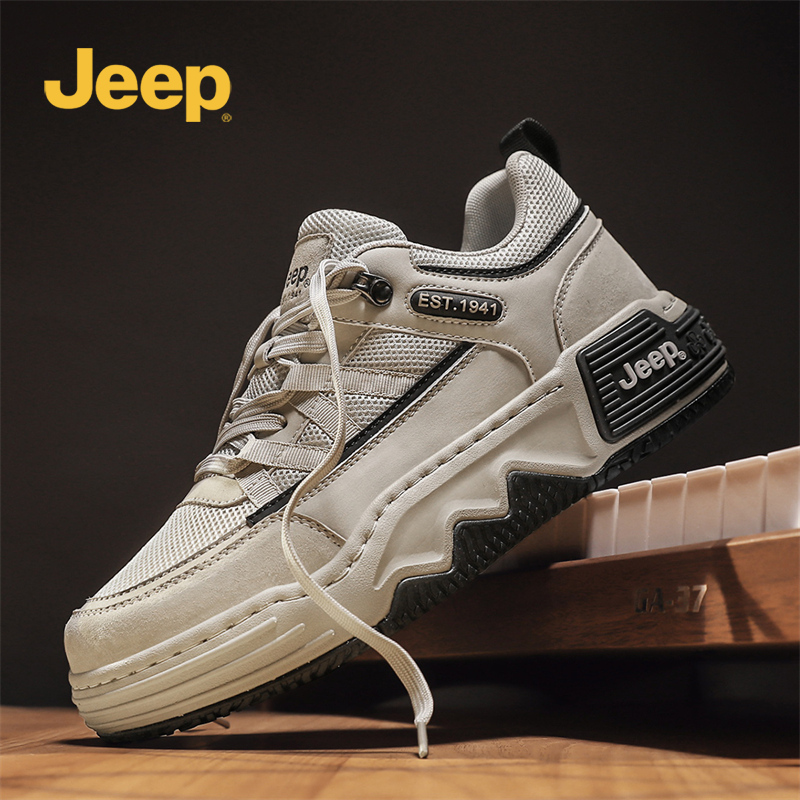 jeep吉普男士休闲软底运动板鞋