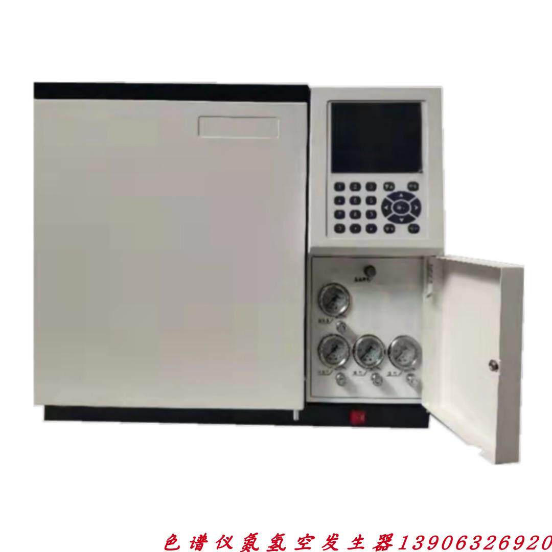 白酒气相色谱仪GC-7890 酒厂使用酯醇成分分析色谱仪混标内标现货