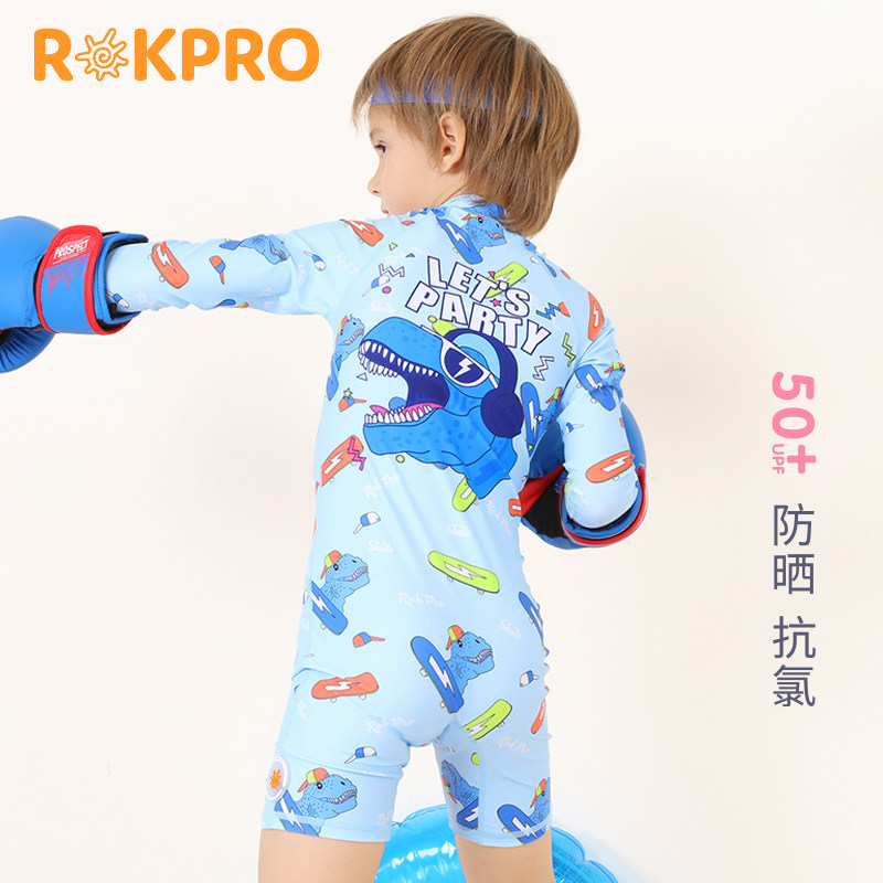 儿童泳衣男童长袖连体游泳衣防晒中大童小童宝宝速干套装2021新款