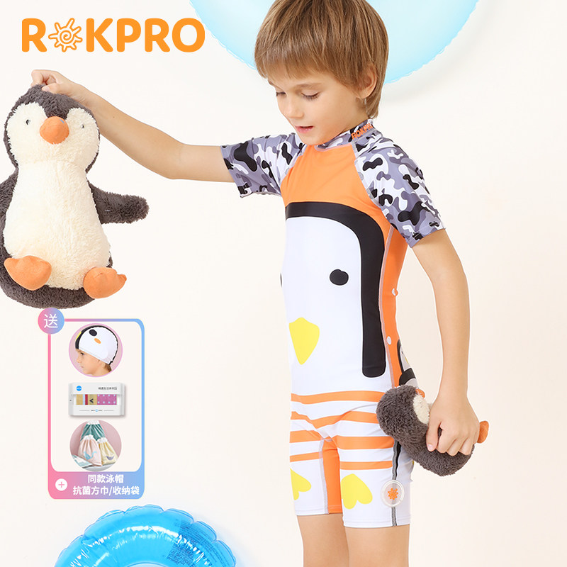 儿童泳衣男童连体游泳衣防晒可爱宝宝小童中大童速干套装原创新款