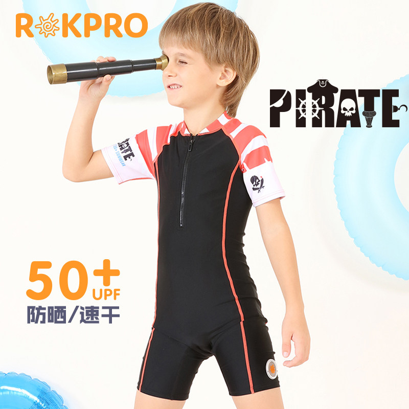 儿童泳衣男童连体游泳衣防晒中大童小童宝宝速干温泉套装原创新款