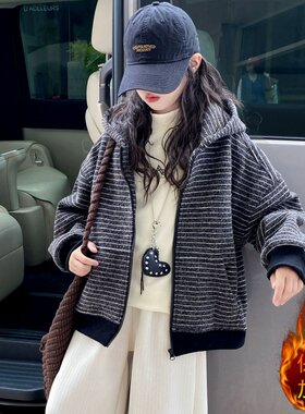 女童卫衣冬天加绒加厚外套运动风