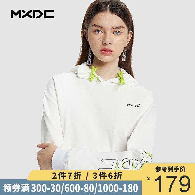 MXDC/麦斯迪森连帽卫衣女秋冬休闲简约运动清新元气字母套头帽衫在类目 运动服/休闲服装, 运动卫衣/套头衫中 - 来自Buy2taobao.com提供专业的淘宝代购服务
