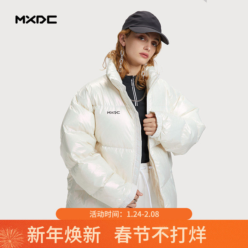 MXDC联名款厚羽绒服2021秋冬新款时尚运动男女同款立领保暖面包服在类目 男装, 羽绒服中 - 来自Buy2taobao.com提供专业的淘宝代购服务
