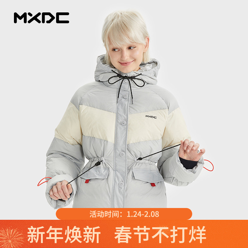 MXDC联名款连帽羽绒服女2021新款收腰短款面包服冬季加厚保暖女|ruв категории Женская одежда, куртка - от Buy2taobao.com для оказания профессиональной услуги покупки агента Taobao