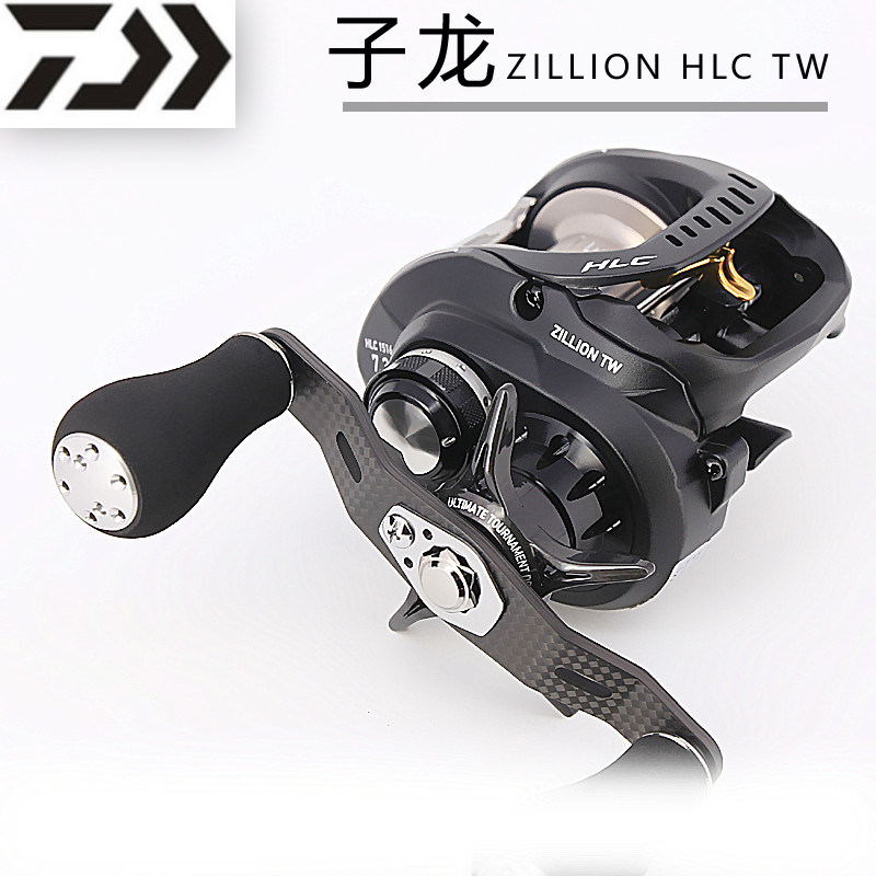 daiwa达亿瓦zillion子龙hlc 1514 1516水滴轮远投防炸线路亚鱼轮