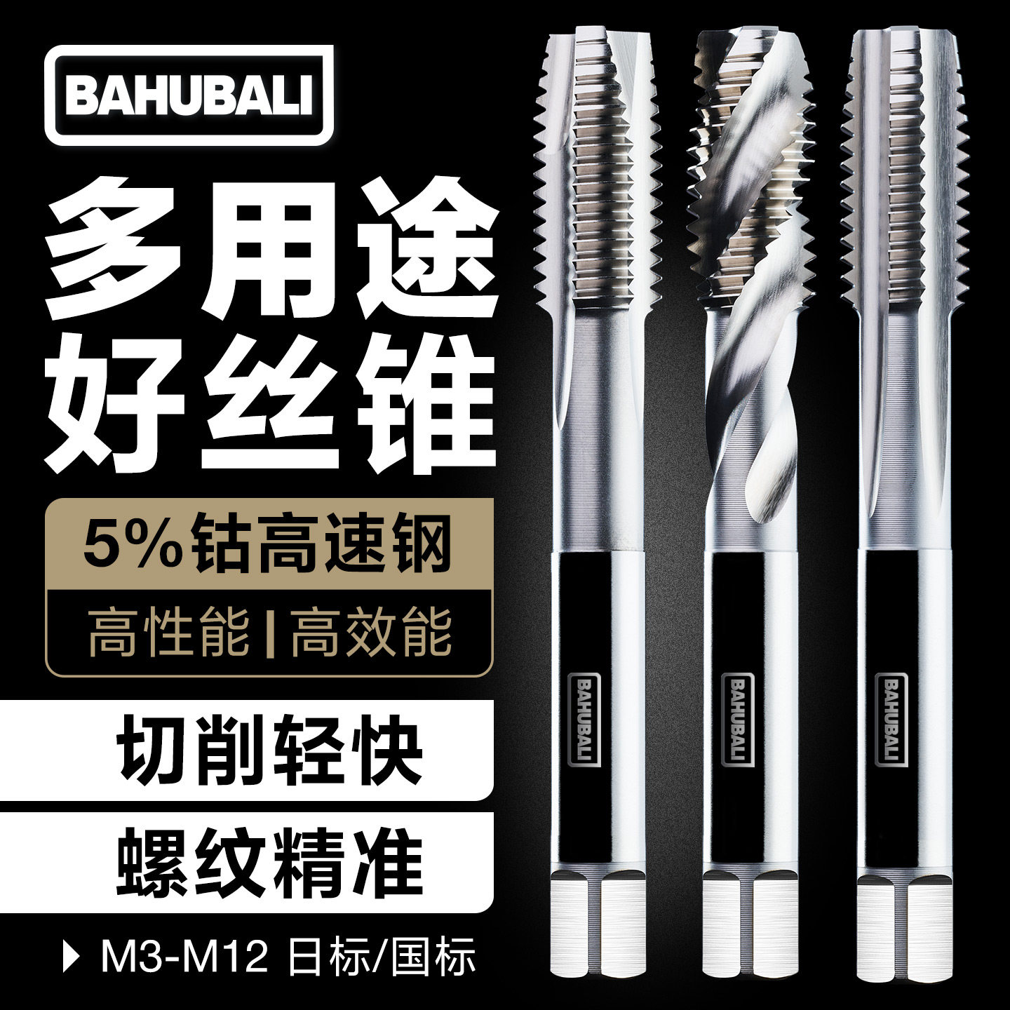 全店免邮、免费开13%增值税专票、现货供应