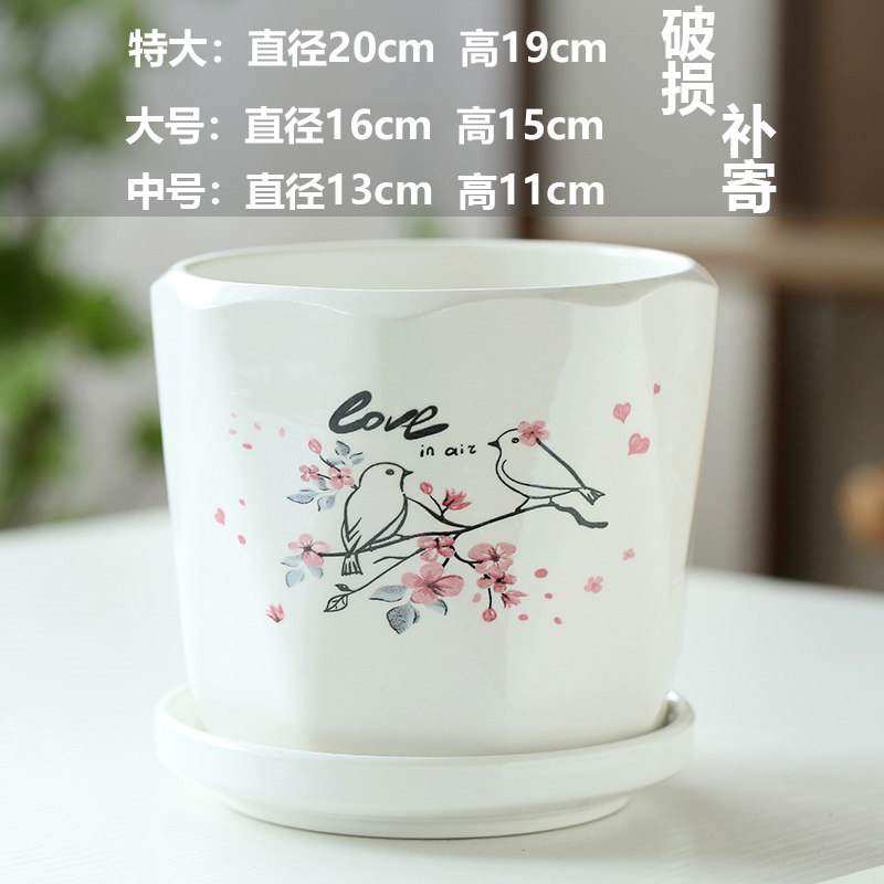 花盆陶瓷创意个性大号特大号带托盘简约家用阳台欧式绿萝直筒花盆